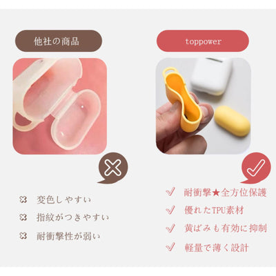 【AIRPODS CASE】 AirPods3 ケース 2021 AirPods 第3世代 トムとジェリー エアポッツ ケース シリコン