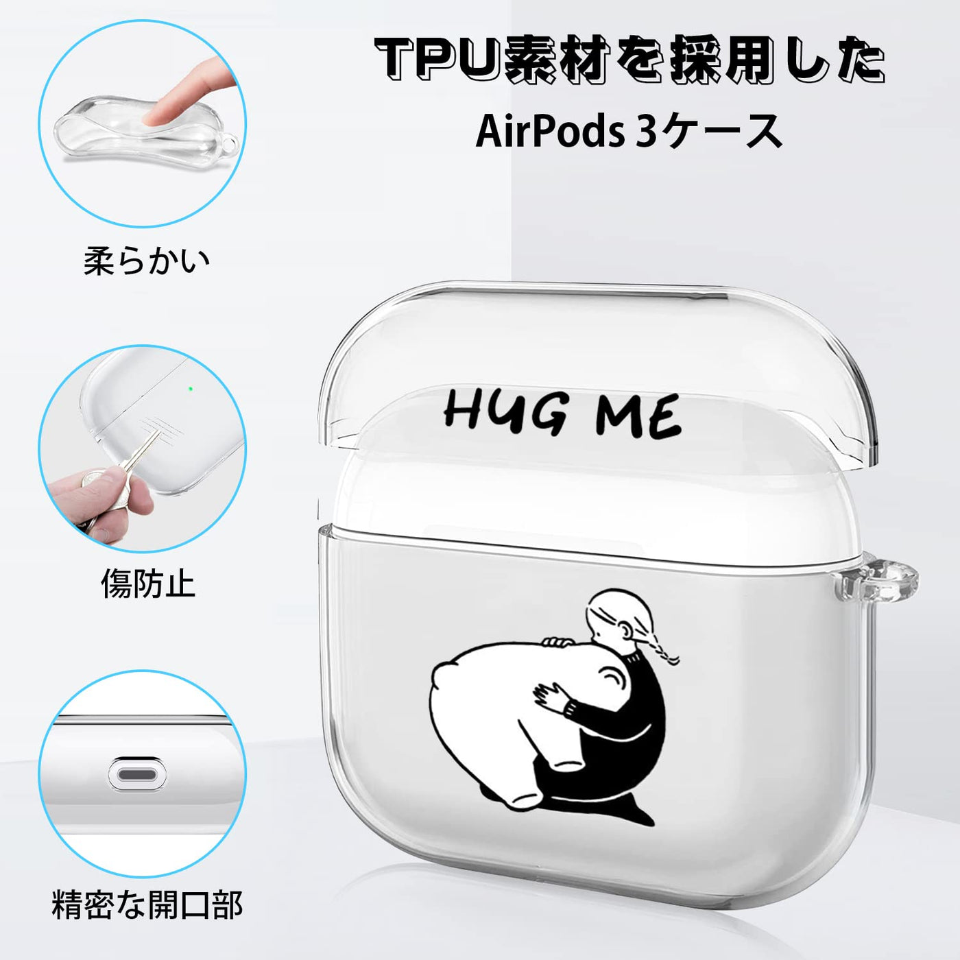 【AIRPODS CASE】AirPods 第3世代 対応 ケース エアーポッズ 第三世代