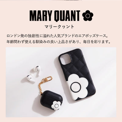 【AIRPODS CASE】マリークヮント MARY QUANT AirPods Pro 第2世代 ケース カバー エアーポッズプロ エアポッズ