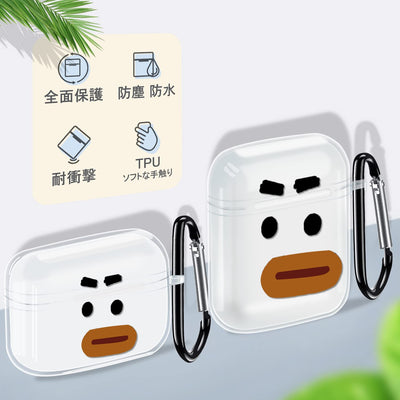 【AIRPODS CASE】Airpods 2世代 1世代対応 ケース かわいい おしゃれ TPU AirPods カバー イヤホン カバー