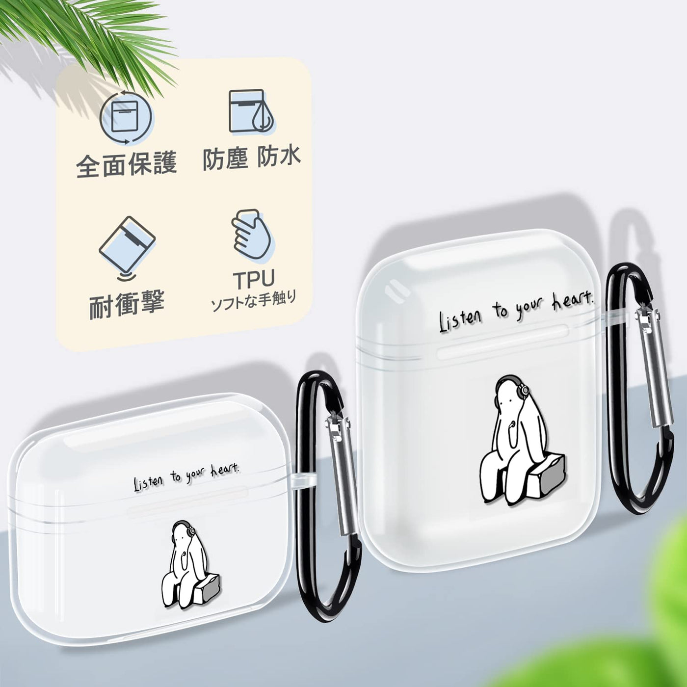 【AIRPODS CASE】Airpods 2世代 1世代対応 ケース かわいい おしゃれ TPU AirPods カバー イヤホン カバー