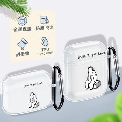 【AIRPODS CASE】Airpods 2世代 1世代対応 ケース かわいい おしゃれ TPU AirPods カバー イヤホン カバー