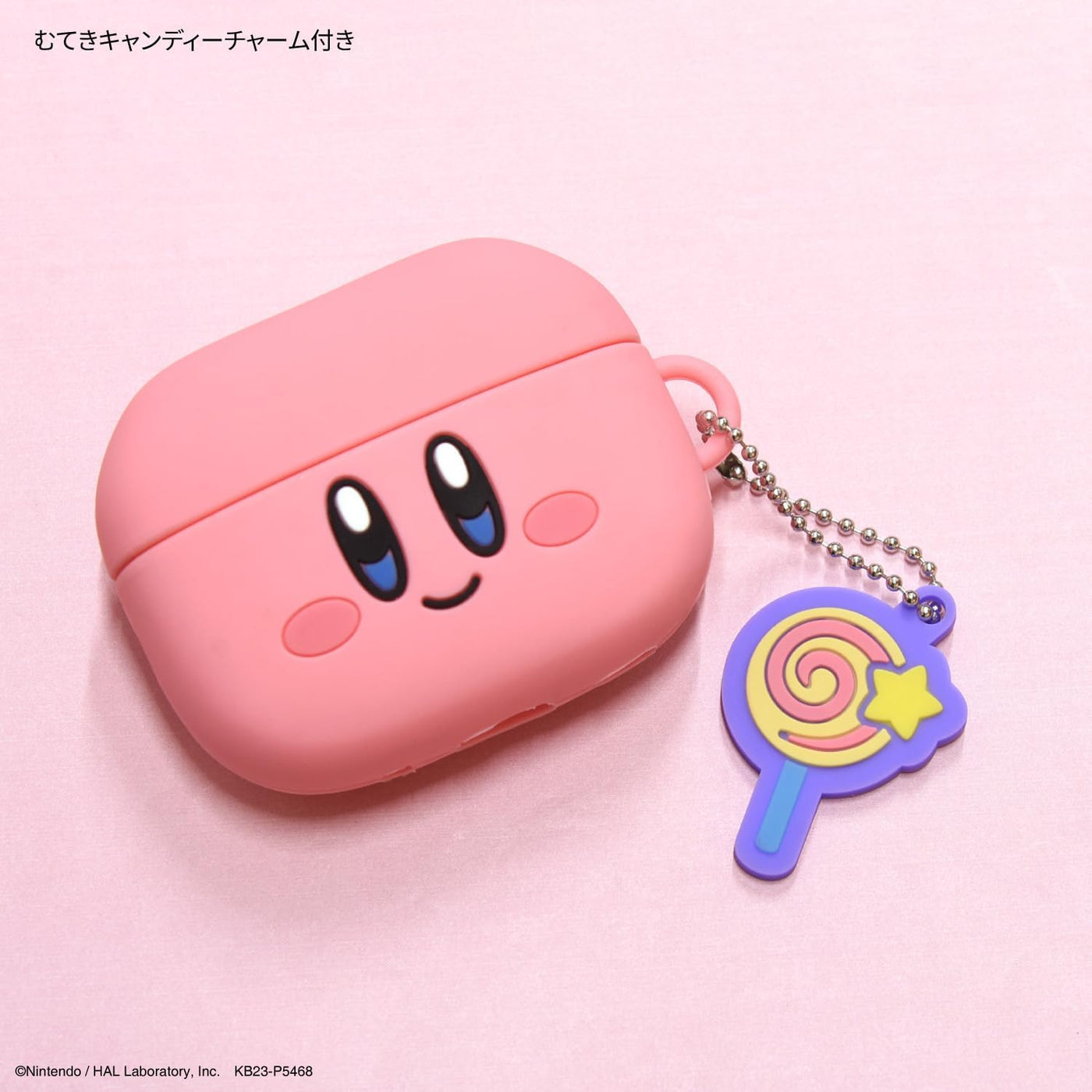 【AIRPODS CASE】グルマンディーズ 星のカービィ AirPods Pro(第2世代)/AirPods Pro 対応 シリコンケース カービィ