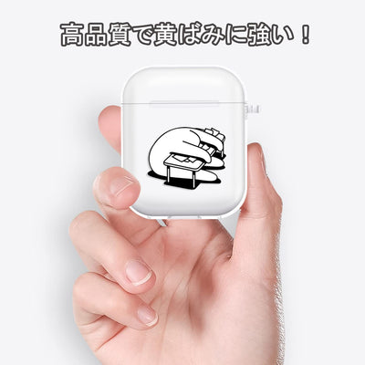 【AIRPODS CASE】Airpods 2世代 1世代対応 ケース かわいい おしゃれ TPU AirPods カバー イヤホン カバー