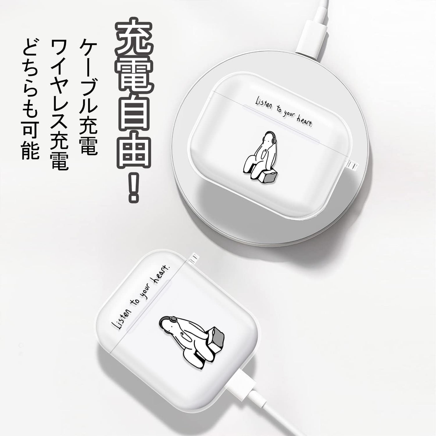 【AIRPODS CASE】Airpods 2世代 1世代対応 ケース かわいい おしゃれ TPU AirPods カバー イヤホン カバー