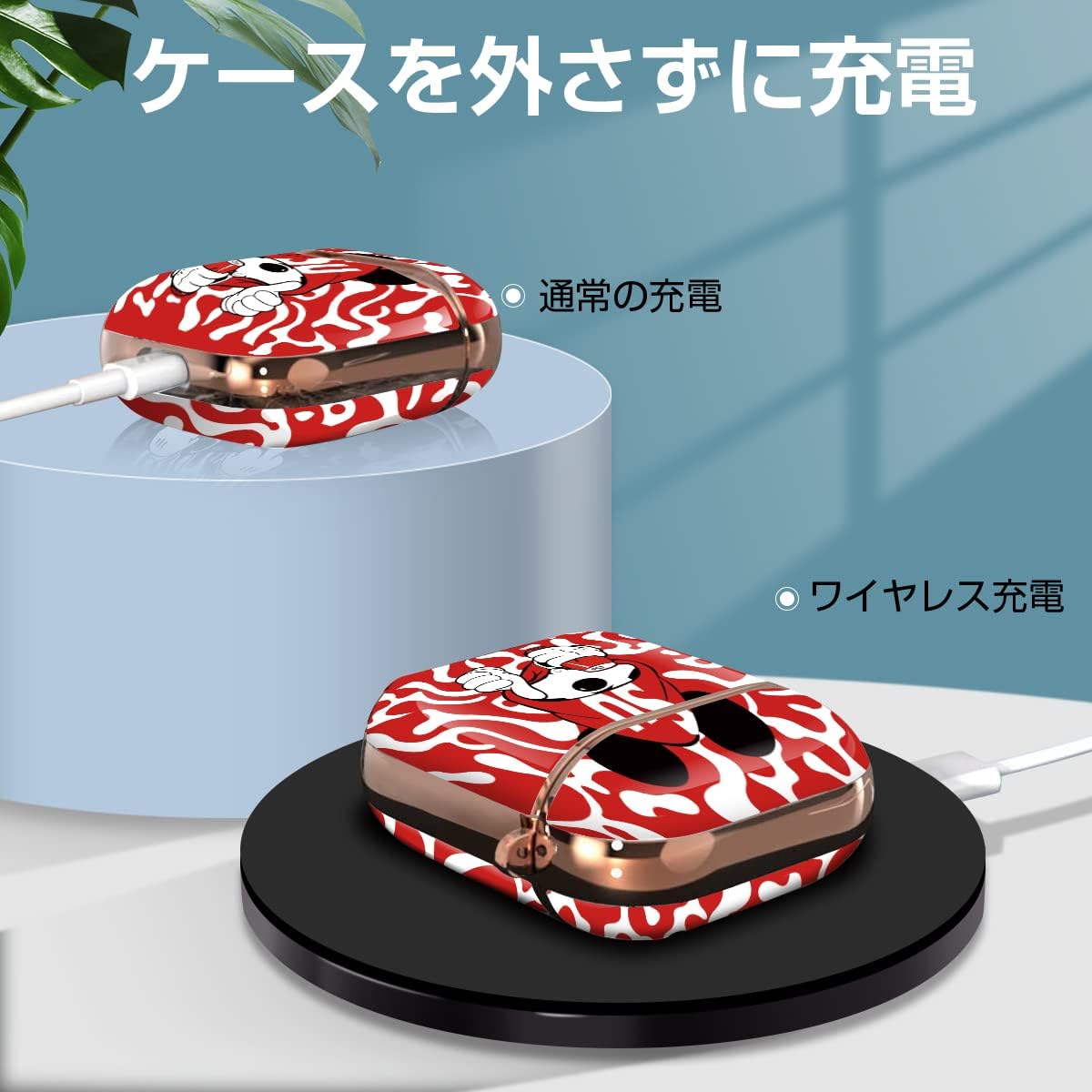 【AIRPODS CASE】AirPods Pro2 ケース 2023/2022 AirPods Pro 第2世代 ケース 可愛い おしゃれ キャラクター ケース