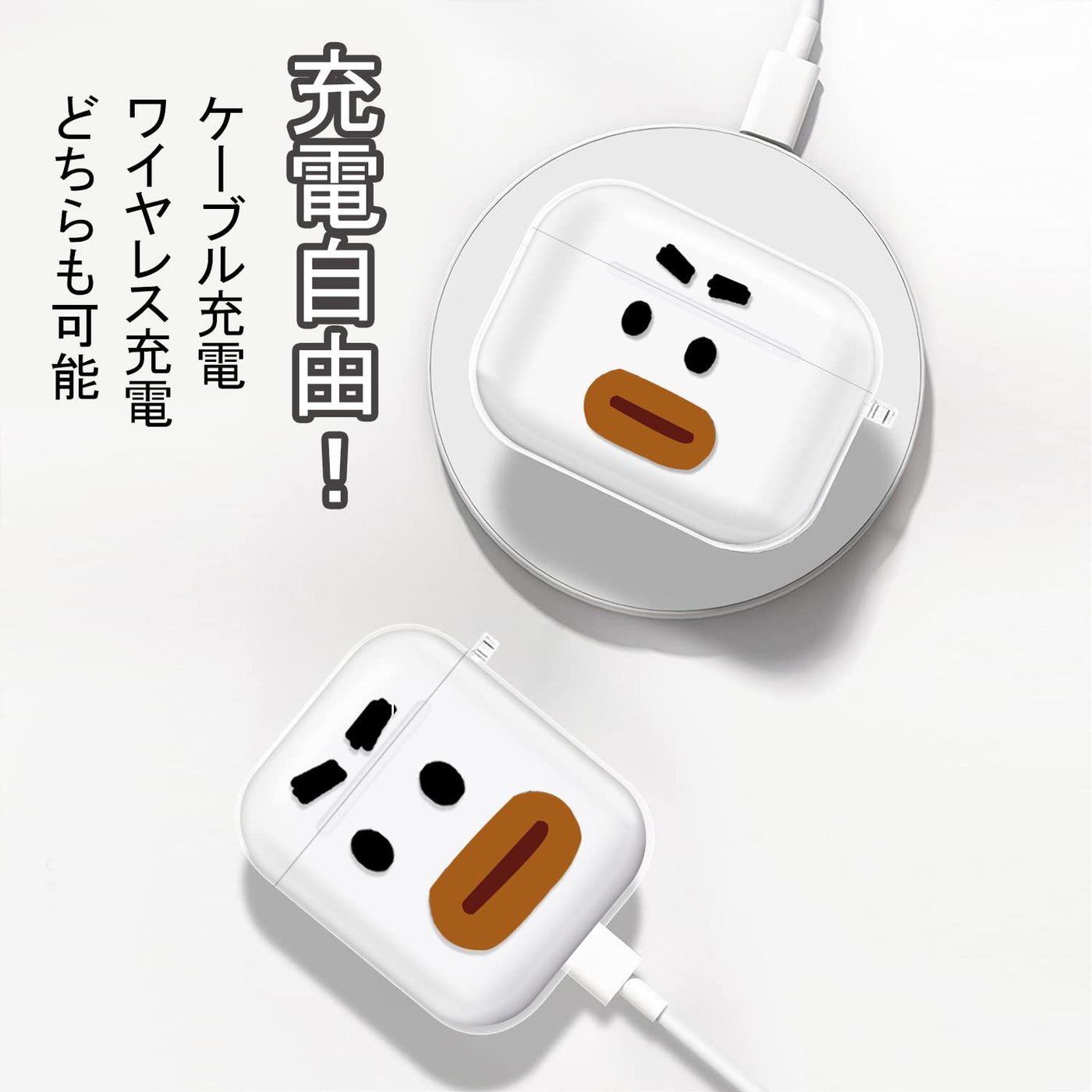 【AIRPODS CASE】Airpods 2世代 1世代対応 ケース かわいい おしゃれ TPU AirPods カバー イヤホン カバー