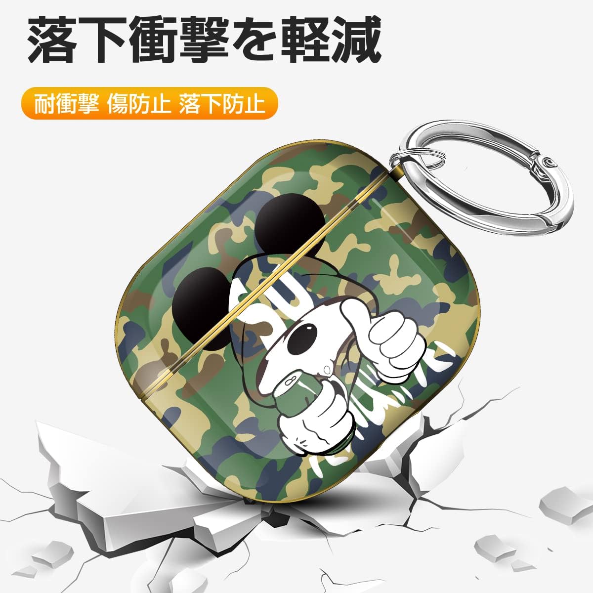 【AIRPODS CASE】AirPods Pro2 ケース 2023/2022 AirPods Pro 第2世代 ケース 可愛い おしゃれ キャラクター ケース
