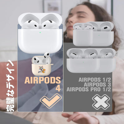 【AIRPODS CASE】AirPods Pro2/Pro ケース (2023/2022/2019) AirPods Pro 第1世代/第2世代 ケース エアーポッズプロ