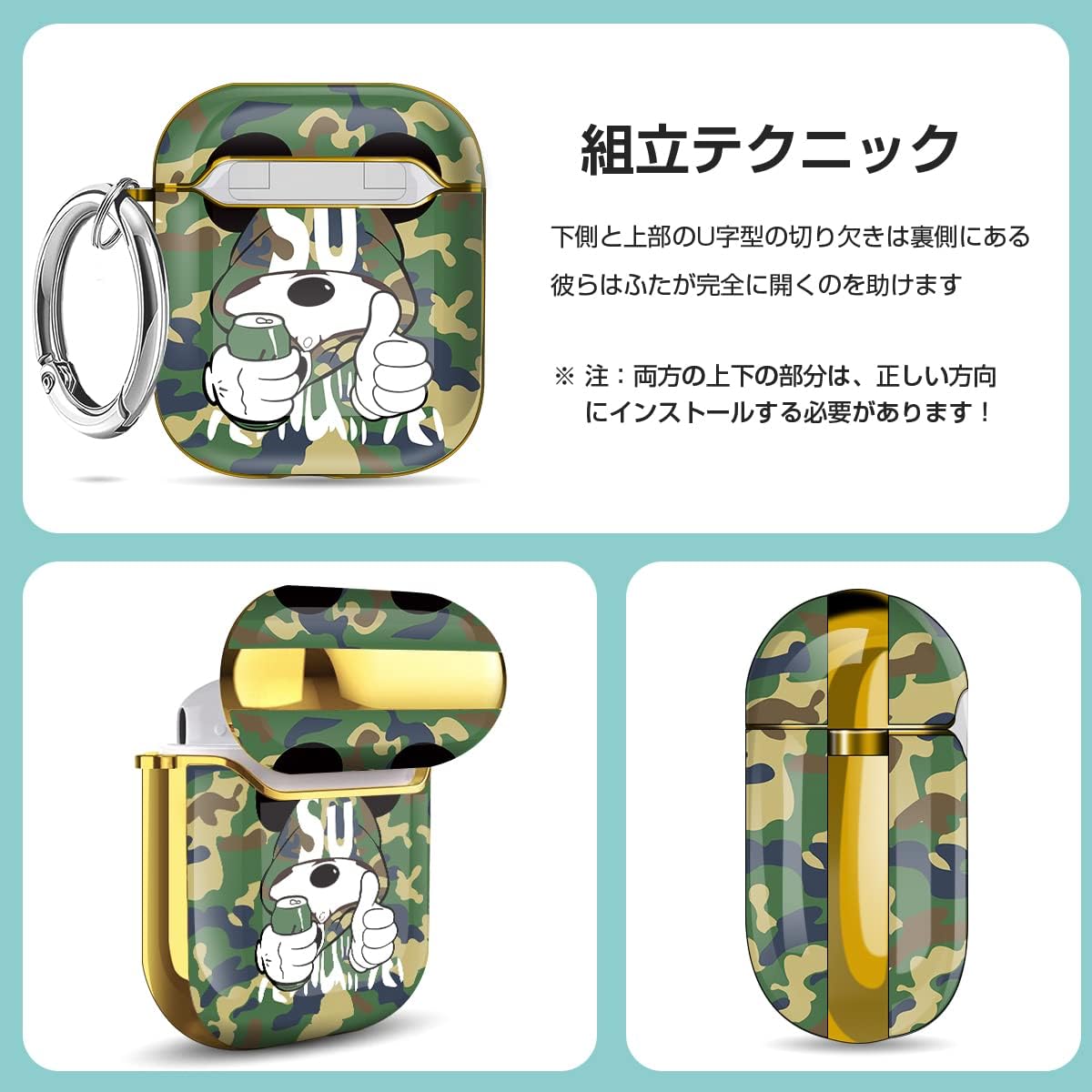 【AIRPODS CASE】AirPods Pro2 ケース 2023/2022 AirPods Pro 第2世代 ケース 可愛い おしゃれ キャラクター ケース
