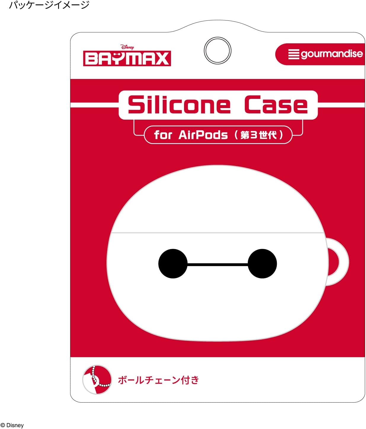 【AIRPODS CASE】ディズニーキャラクター AirPods(第3世代) 対応 シリコンケース