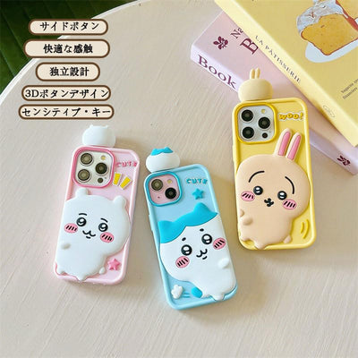 【IPHONE CASE】iPhone14 用ケース スマホケース ちいかわ 飾り付け カートゥーン おしゃれ 可愛い 保護ケースカバー