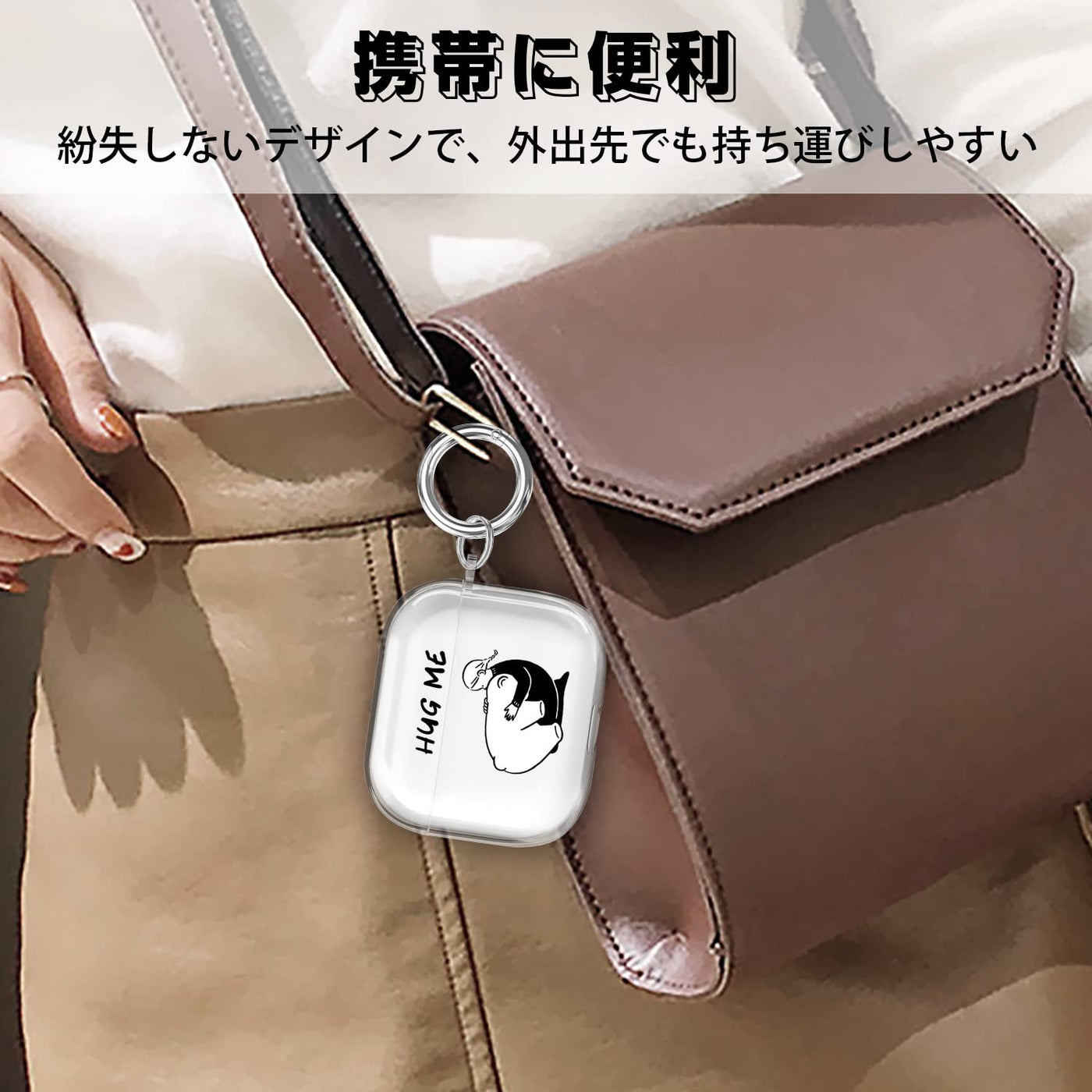 【AIRPODS CASE】AirPods 第3世代 対応 ケース エアーポッズ 第三世代