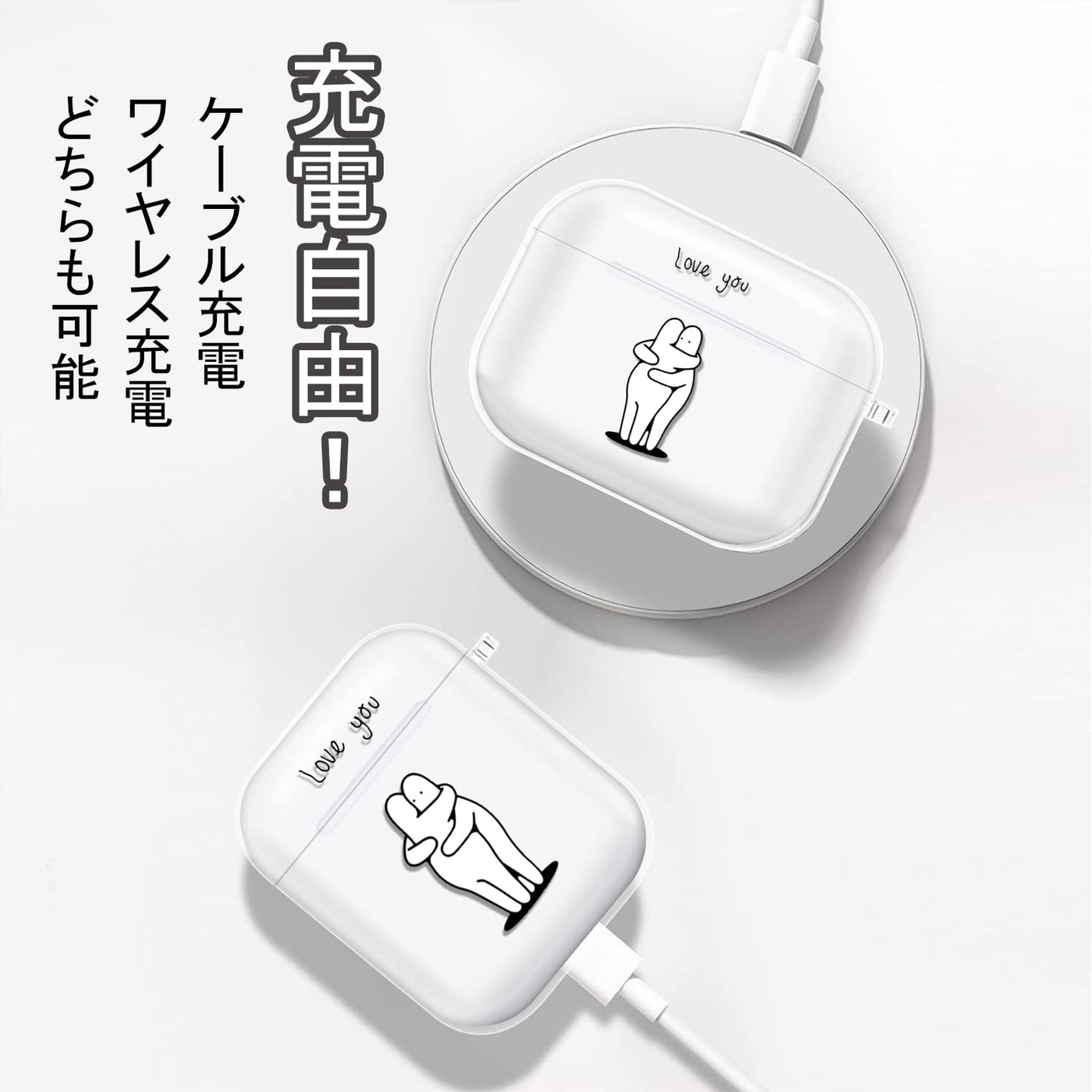 【AIRPODS CASE】Airpods 2世代 1世代対応 ケース かわいい おしゃれ TPU AirPods カバー イヤホン カバー