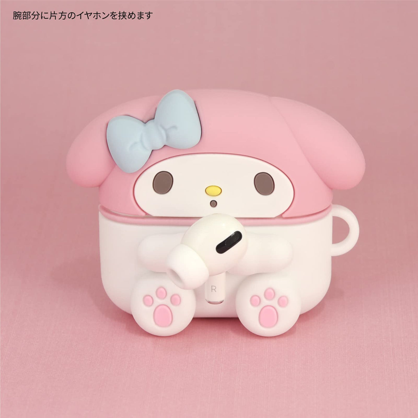 【AIRPODS CASE】サンリオキャラクターズ AirPods Pro(第2世代)/AirPods Pro 対応 シリコンケース ハローキティ