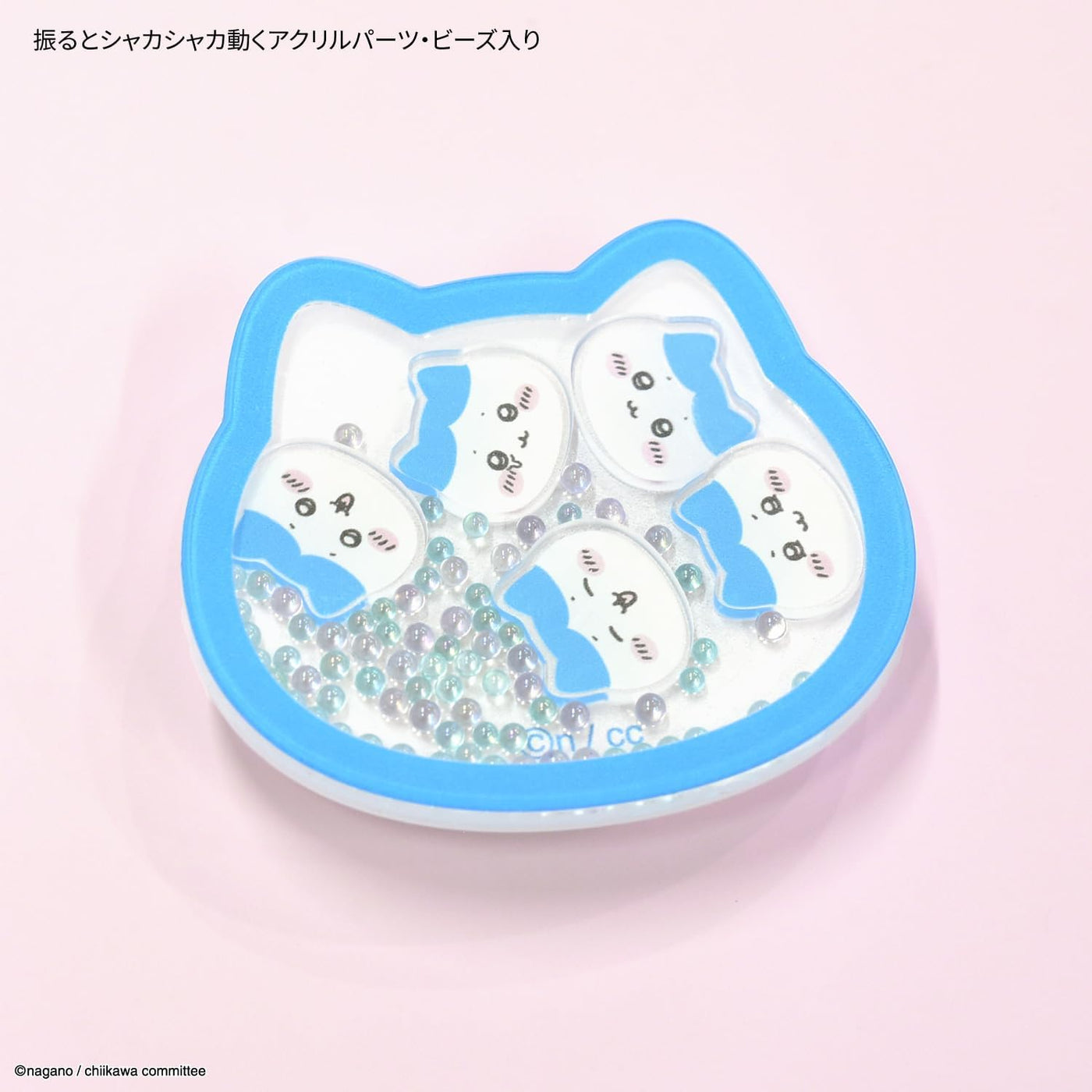 【accessories】グルマンディーズ ちいかわ シャカシャカPOCOPOCO ハチワレ