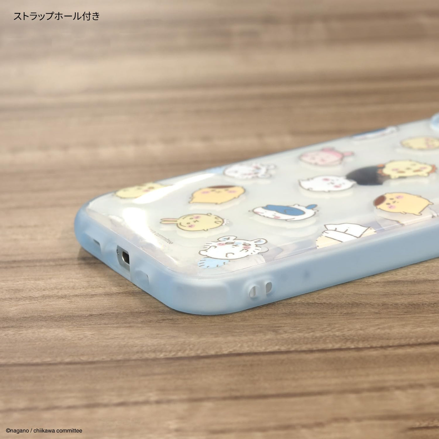 【IPHONE CASE】グルマンディーズ ちいかわ IIIIfit Clear(イーフィット クリア) iPhone15 / 14 / 13 対応 ケース
