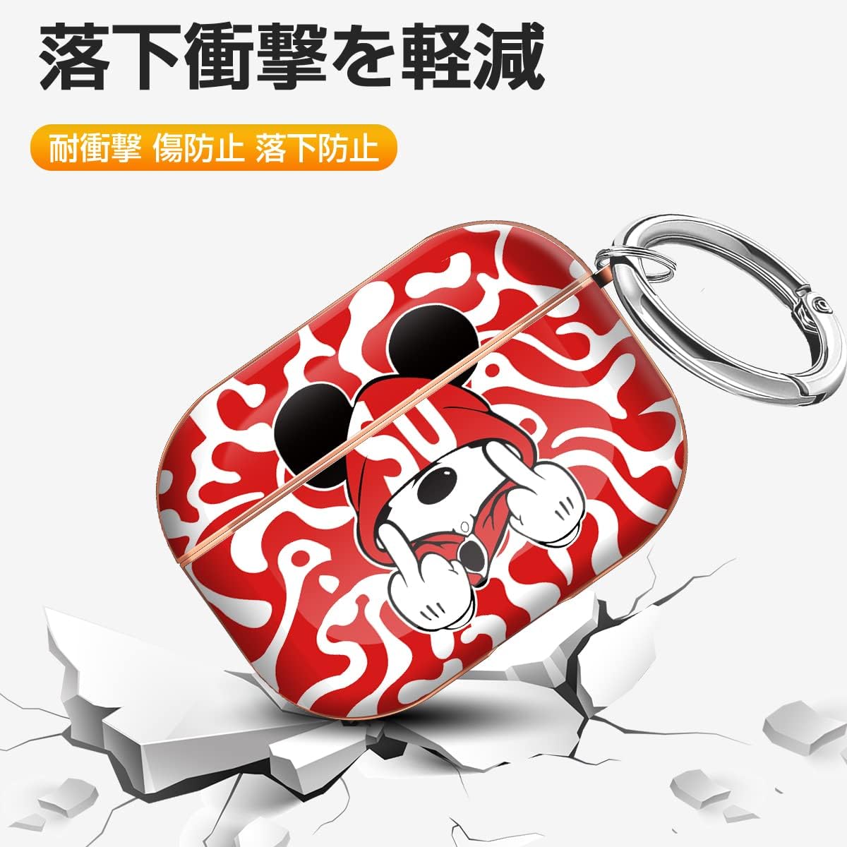 【AIRPODS CASE】AirPods Pro2 ケース 2023/2022 AirPods Pro 第2世代 ケース 可愛い おしゃれ キャラクター ケース