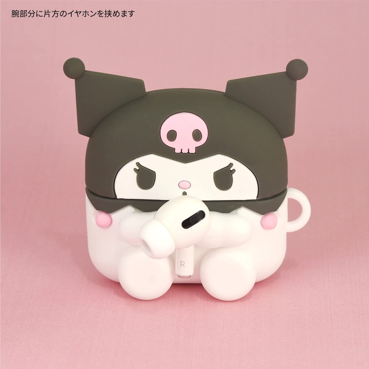 【AIRPODS CASE】サンリオキャラクターズ AirPods Pro(第2世代)/AirPods Pro 対応 シリコンケース ハローキティ