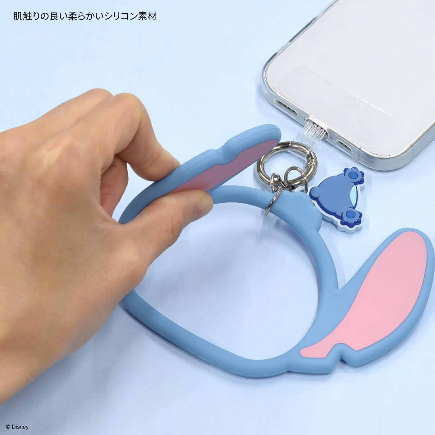 【ACCESSORIES】グルマンディーズ ディズニーキャラクター ／ マルチリングプラス シリコンブレスレット スティッチ