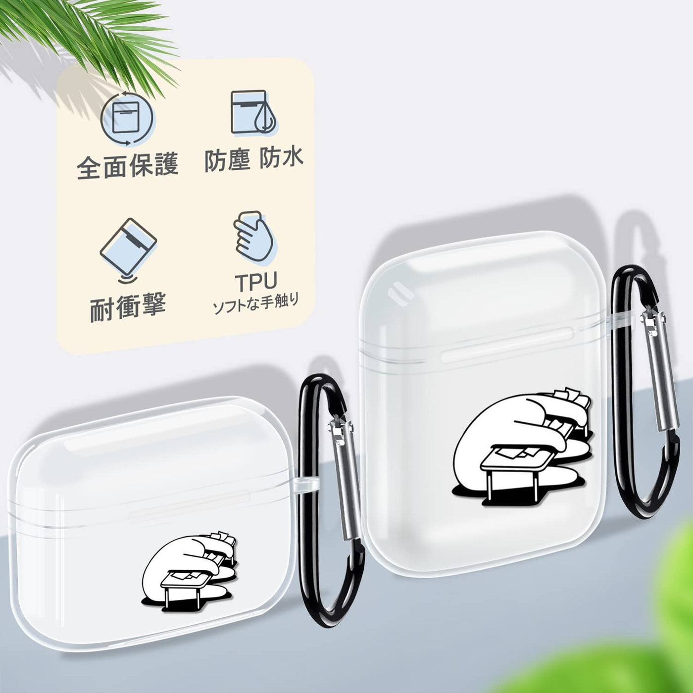 【AIRPODS CASE】Airpods 2世代 1世代対応 ケース かわいい おしゃれ TPU AirPods カバー イヤホン カバー
