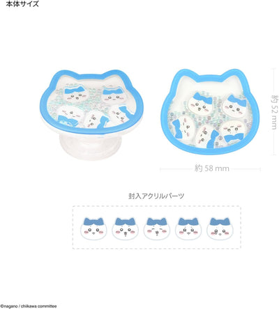【accessories】グルマンディーズ ちいかわ シャカシャカPOCOPOCO ハチワレ