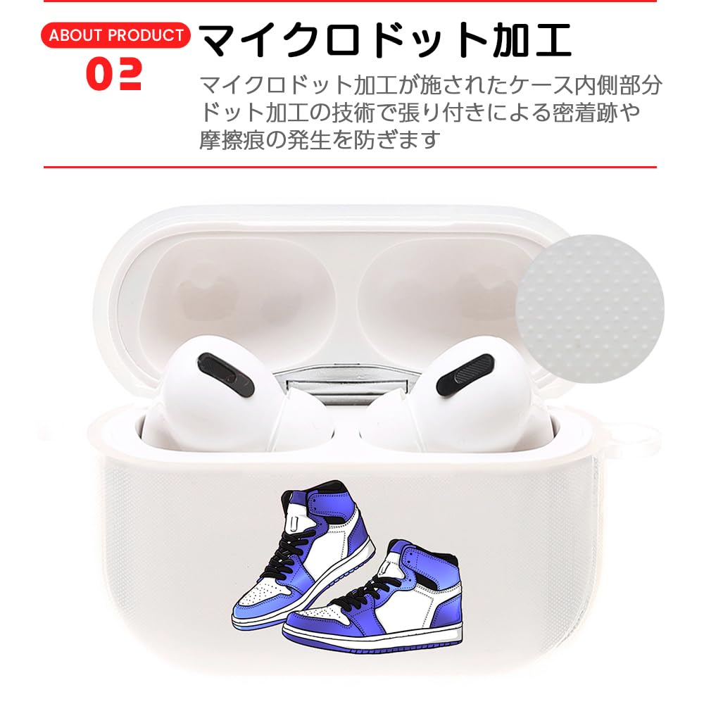 【AIRPODS CASE】Airpods pro 用 ケース おしゃれ 韓国 Airpods pro2 ケース かわいい  (AirpodsPro(第1/2世代)