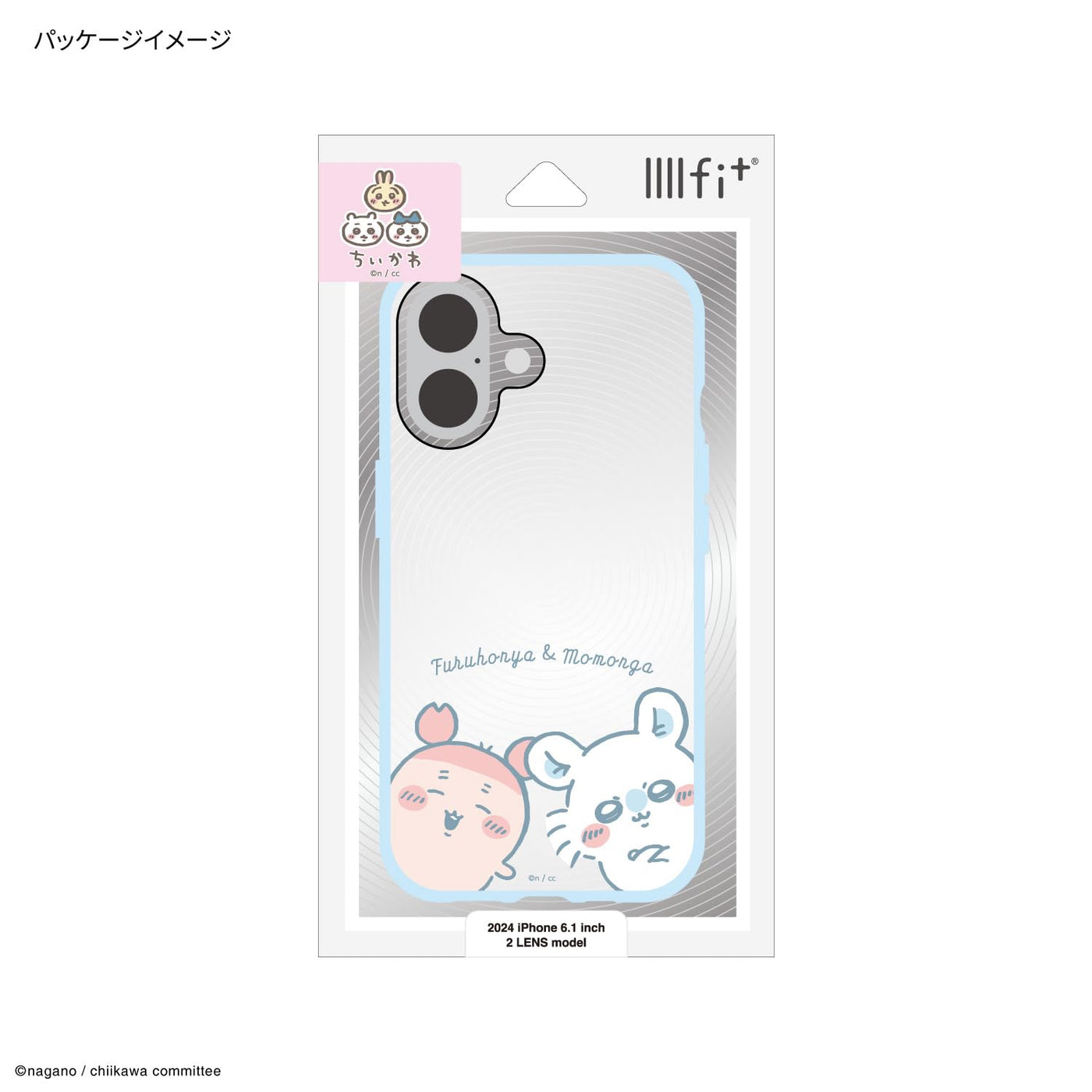 【IPHONE CASE】グルマンディーズ ちいかわ IIIIfit Clear iPhone16 対応 ケース 集合 CK-55B