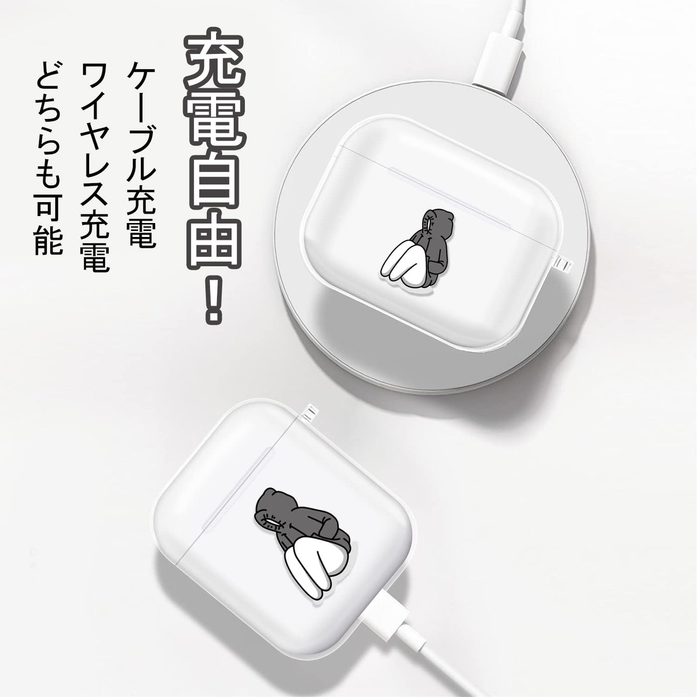 【AIRPODS CASE】AirPods  用 ケース おしゃれ かわいい AirPods 充電自由 イヤホン カバー TPU 軽量