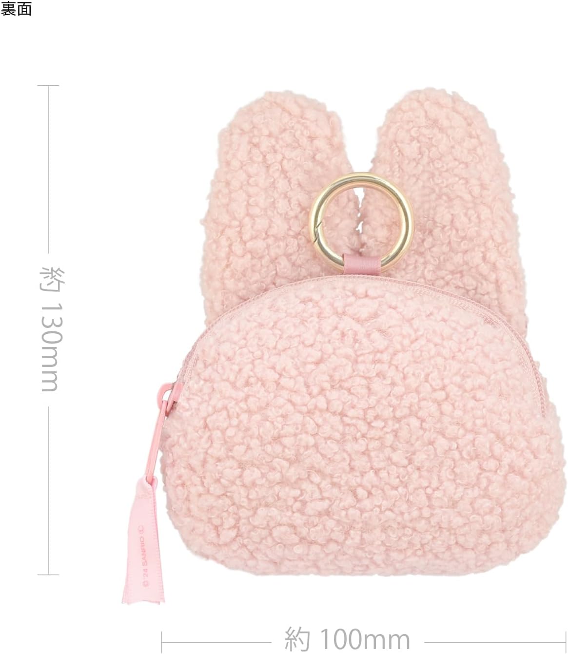 【AIRPODS CASE】グルマンディーズ サンリオキャラクターズ イヤホンマルチポーチ マイメロディ