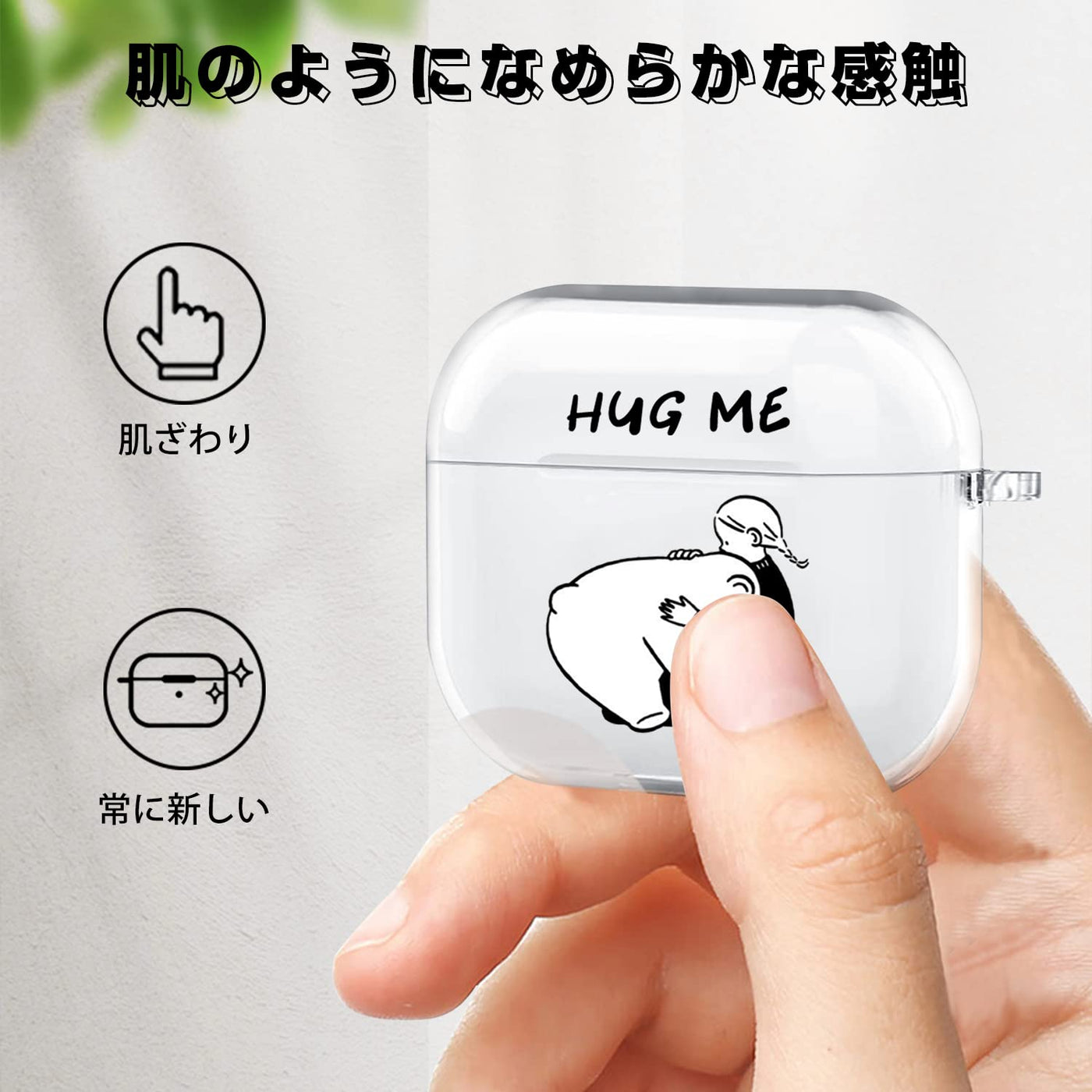 【AIRPODS CASE】AirPods 第3世代 対応 ケース エアーポッズ 第三世代
