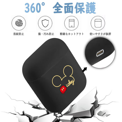 【AIRPODS CASE】AirPods Pro2 ケース キャラクター ミッキーエアポッツ ケース