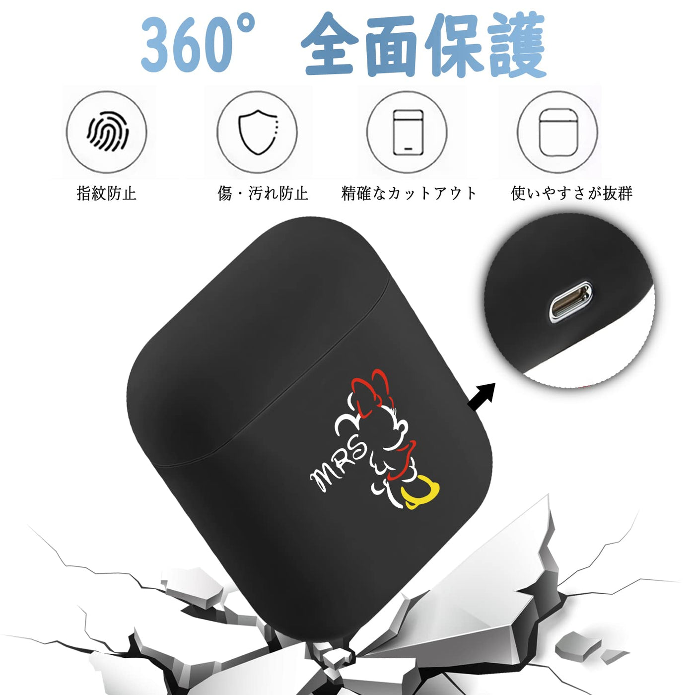 【AIRPODS CASE】AirPods Pro2 ケース キャラクター ミッキーエアポッツ ケース