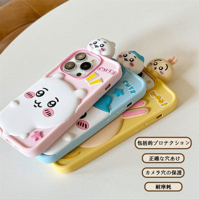 【IPHONE CASE】iPhone14 用ケース スマホケース ちいかわ 飾り付け カートゥーン おしゃれ 可愛い 保護ケースカバー