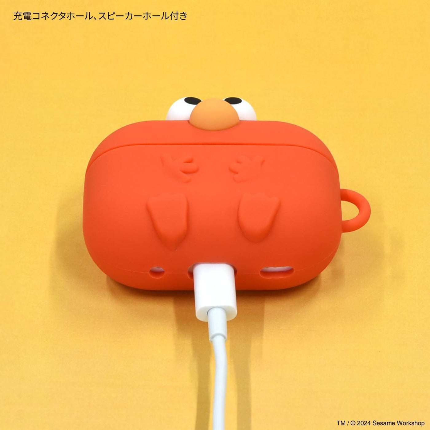 【AIRPODS CASE】グルマンディーズ AirPods Pro(第2世代)/AirPods Pro 対応 シリコンケース エルモ