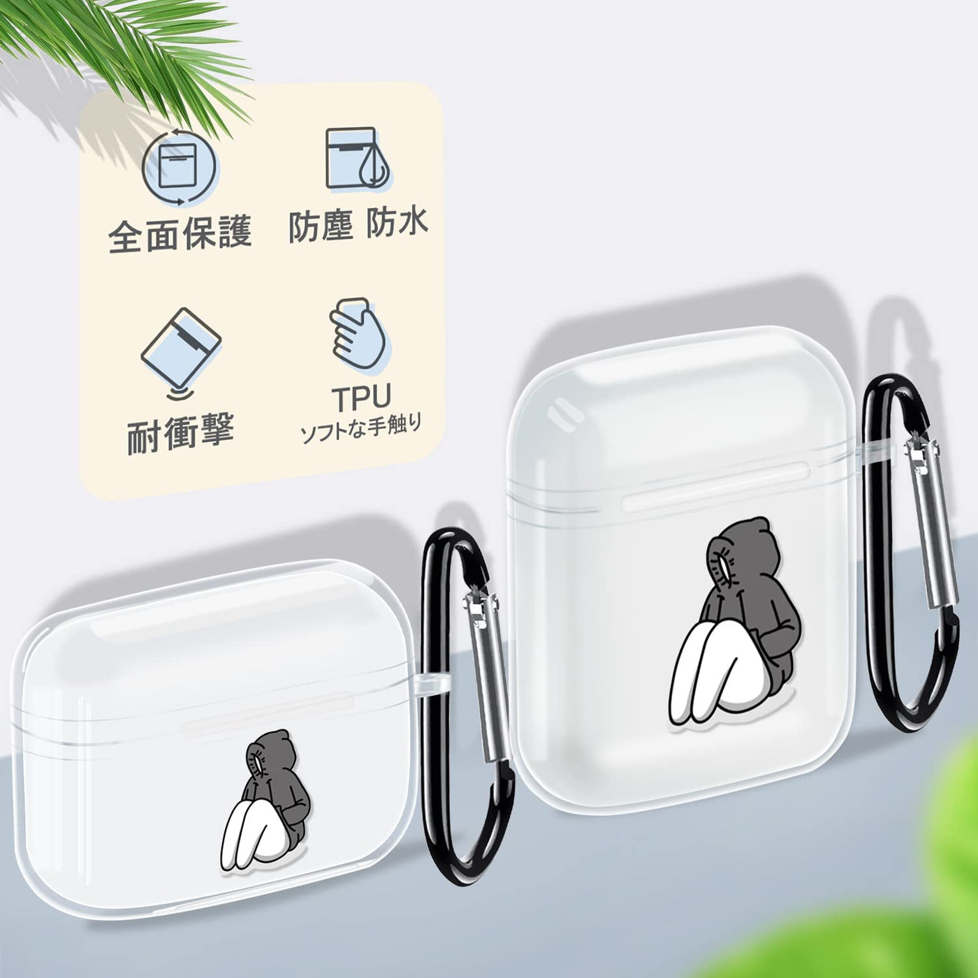 【AIRPODS CASE】AirPods  用 ケース おしゃれ かわいい AirPods 充電自由 イヤホン カバー TPU 軽量