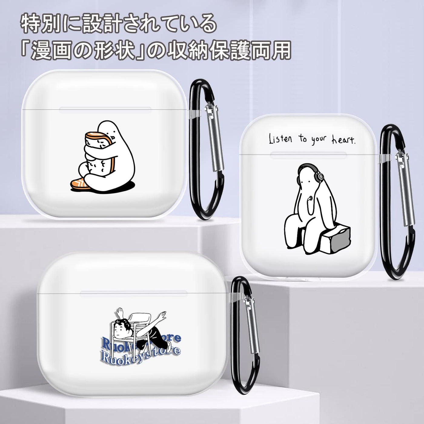 【AIRPODS CASE】Airpods 2世代 1世代対応 ケース かわいい おしゃれ TPU AirPods カバー イヤホン カバー