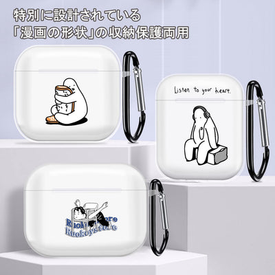 【AIRPODS CASE】Airpods 2世代 1世代対応 ケース かわいい おしゃれ TPU AirPods カバー イヤホン カバー