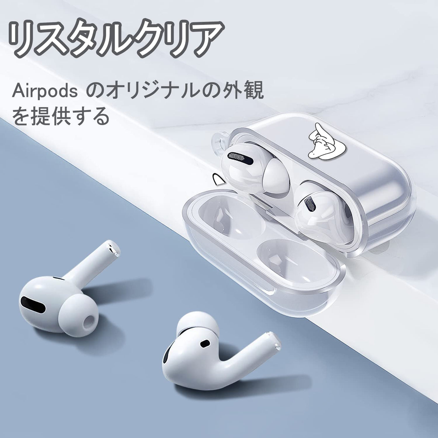 【AIRPODS CASE】AirPods  用 ケース おしゃれ かわいい AirPods 充電自由 イヤホン カバー TPU 軽量