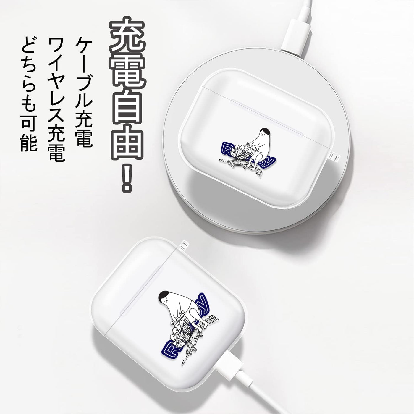 【AIRPODS CASE】Airpods 2世代 1世代対応 ケース かわいい おしゃれ TPU AirPods カバー イヤホン カバー