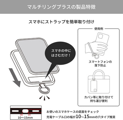 【accessories】グルマンディーズ ポケットモンスター マルチリングプラス シリコンブレスレット カビゴン