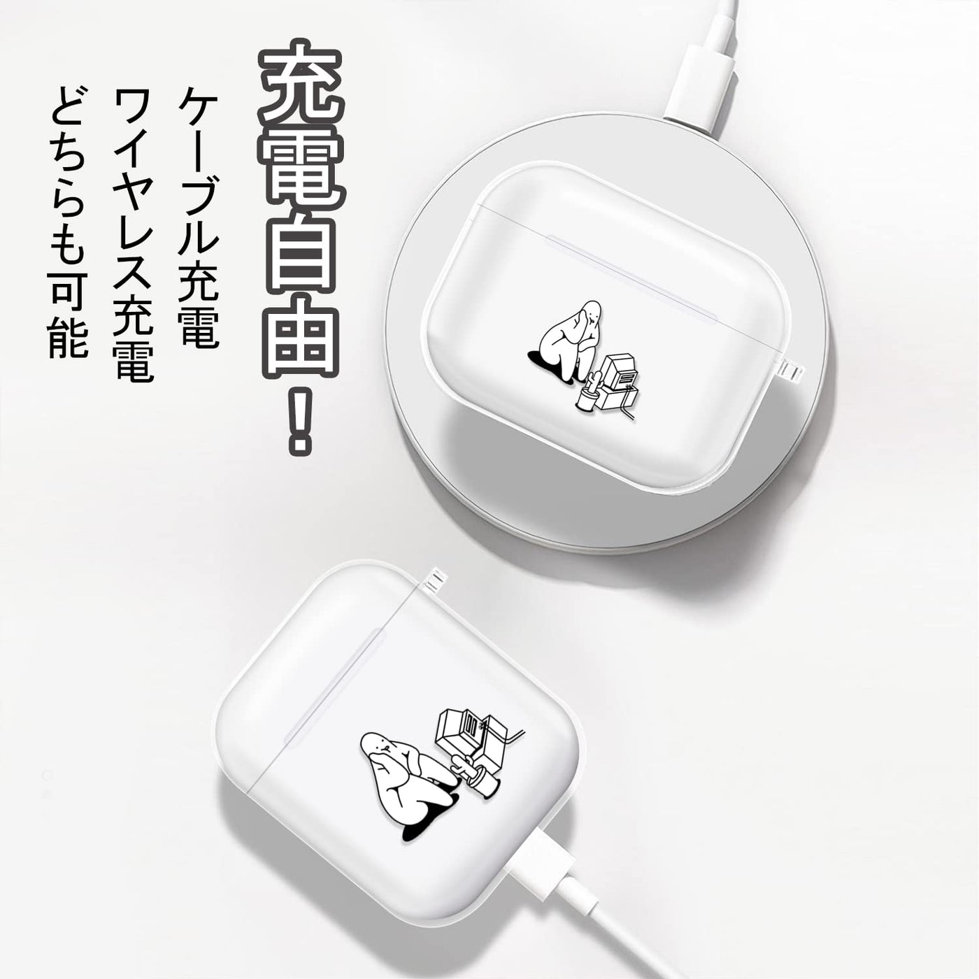 【AIRPODS CASE】Airpods 2世代 1世代対応 ケース かわいい おしゃれ TPU AirPods カバー イヤホン カバー