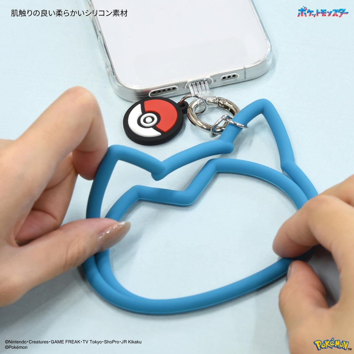 【accessories】グルマンディーズ ポケットモンスター マルチリングプラス シリコンブレスレット カビゴン