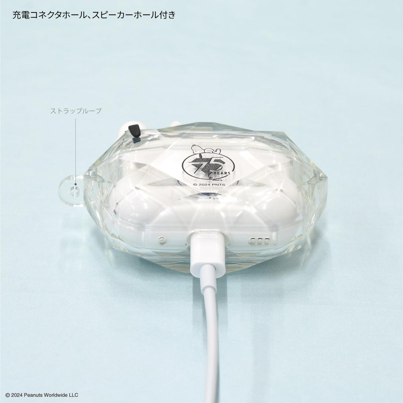 【AIRPODS CASE】AirPods グルマンディーズ ピーナッツ スヌーピー AirPods Pro(第2世代)/AirPods Pro 対応  スヌーピー