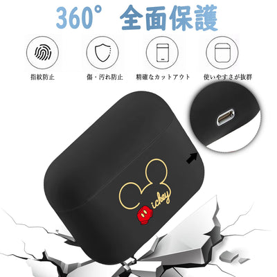 【AIRPODS CASE】AirPods Pro2 ケース キャラクター ミッキーエアポッツ ケース