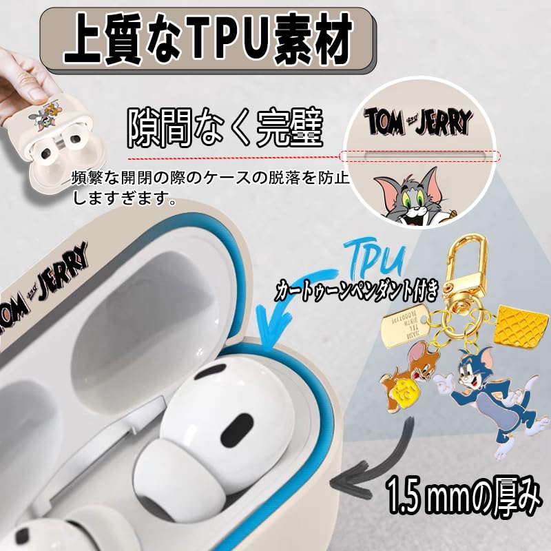 【AIRPODS CASE】AirPods Pro2/Pro ケース (2023/2022/2019) AirPods Pro 第1世代/第2世代 ケース エアーポッズプロ