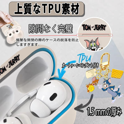 【AIRPODS CASE】AirPods Pro2/Pro ケース (2023/2022/2019) AirPods Pro 第1世代/第2世代 ケース エアーポッズプロ