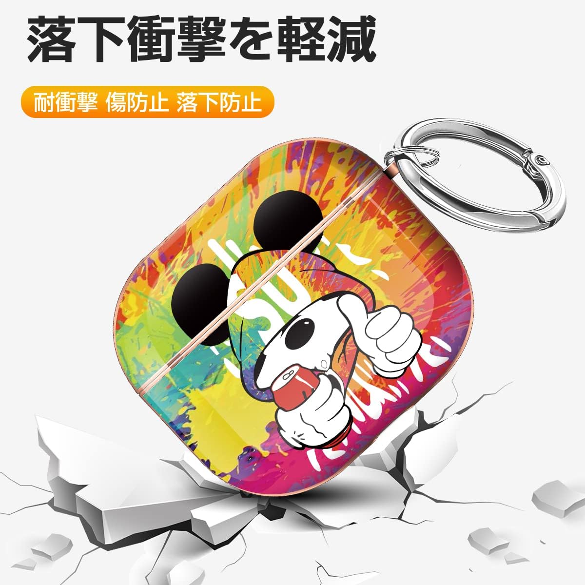 【AIRPODS CASE】AirPods Pro2 ケース 2023/2022 AirPods Pro 第2世代 ケース 可愛い おしゃれ キャラクター ケース