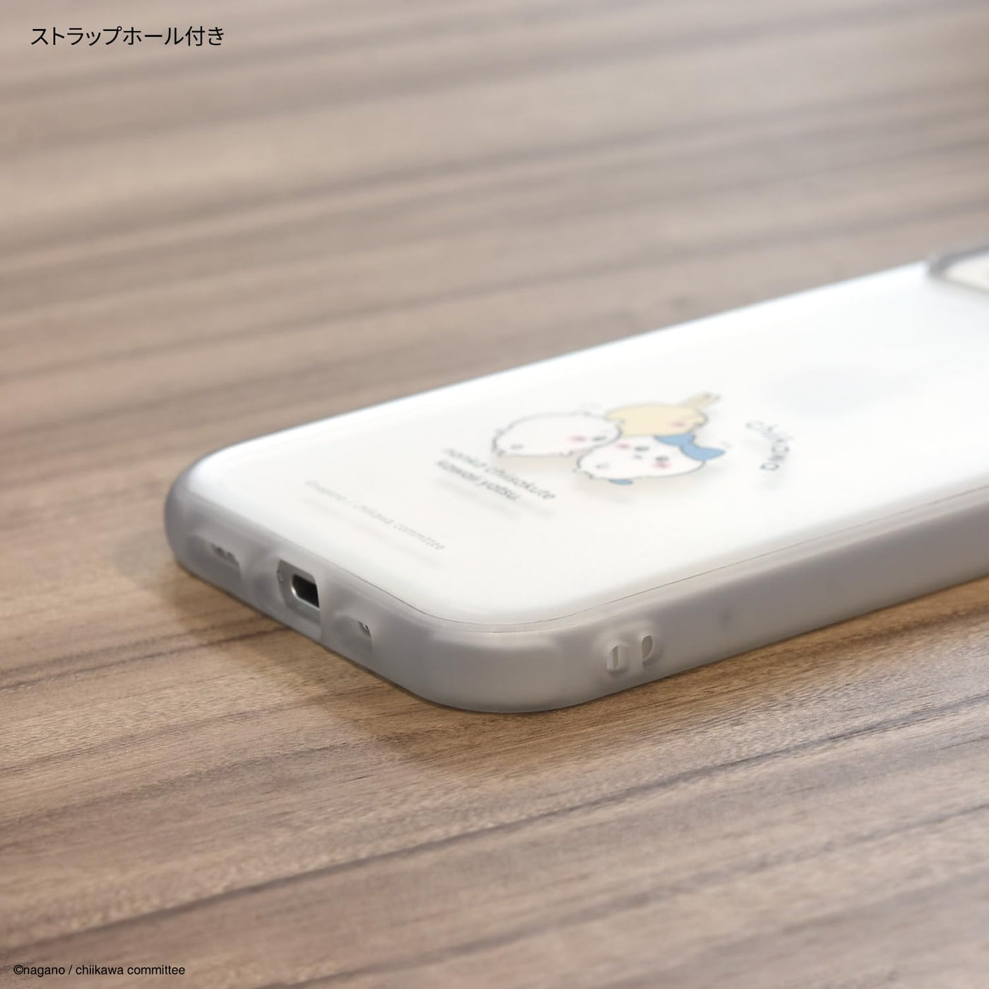 【IPHONE CASE】グルマンディーズ ちいかわ IIIIfit Clear(イーフィット クリア) iPhone15 / 14 / 13 対応 ケース