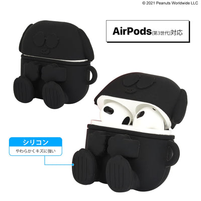 【AIRPODS CASE】グルマンディーズピーナッツ AirPods(第3世代)対応 シリコンケース スヌーピー